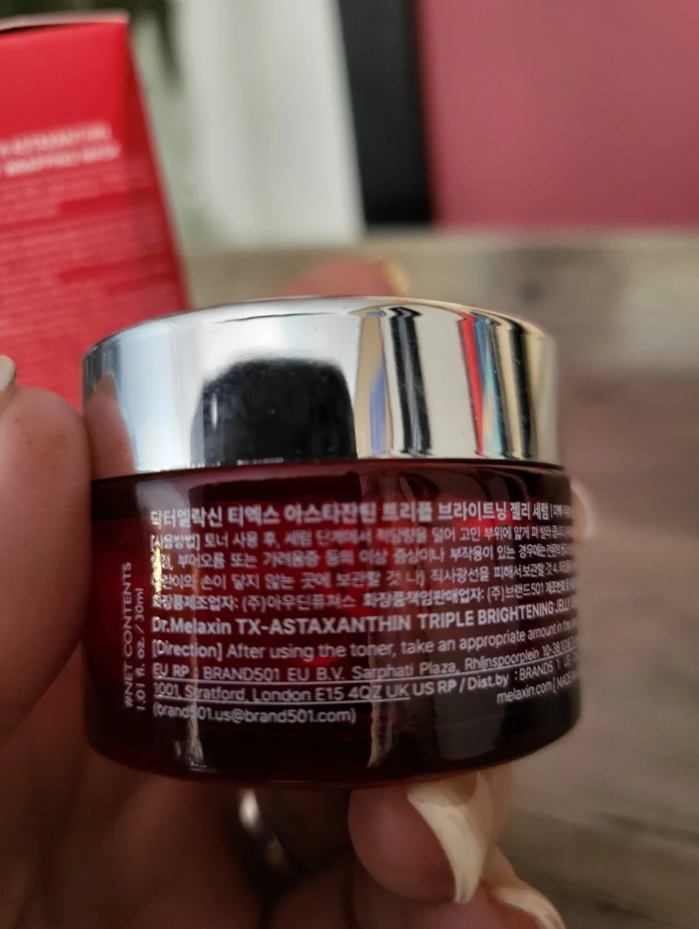 NEW SEALED DR MELAXIN ASTAXANTHIN BRIGHTENING DUO MASK/JELLY